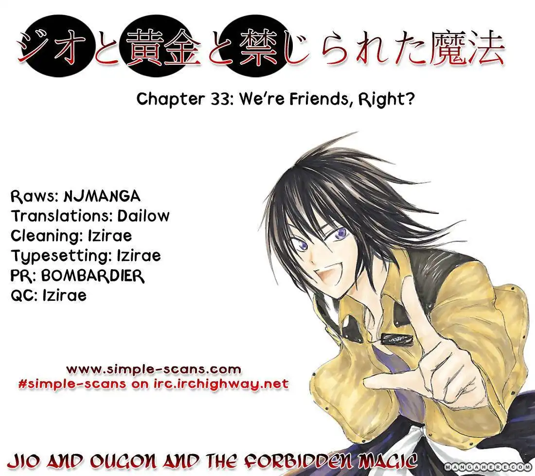 Jio to Ougon to Kinjirareta Mahou Chapter 33 1